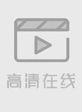 AI蔡妍巨乳白虎嫩逼