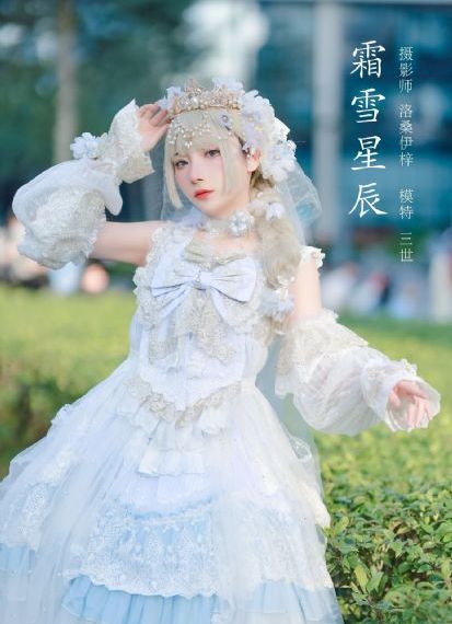 龙珠z粤语_1080P神马影院手机在线