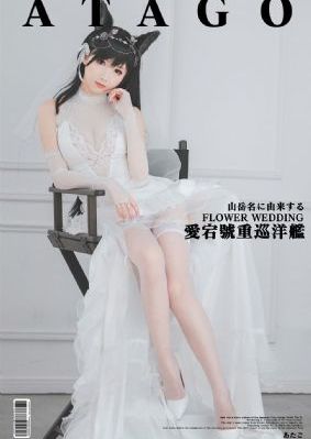 问星 电视剧_在线影院观看