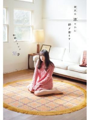 警中警第二部30集免费看_BD韩语在线视频观看